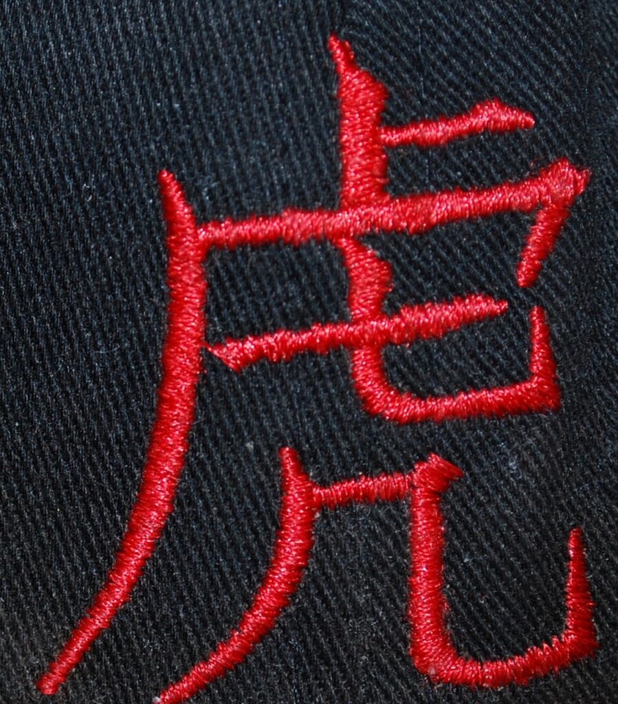 gc2ea3b8dd3481e9f1ed3d4585a6f8638ef99ed633565e09620dc48253745cf197371dc7ff774ec4ffd725471702c8e0e_1280-15615.jpg